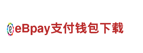专业环保公司欧洲杯半决赛预测，绿色生活从欧洲杯半决赛预测开始